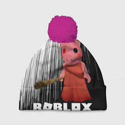 Шапка c помпоном Roblox Piggy