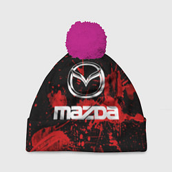 Шапка с помпоном Мазда, цвет: 3D-малиновый