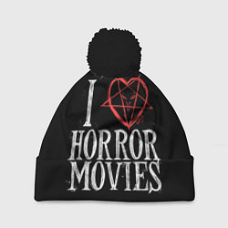 Шапка с помпоном I Love Horror Movies, цвет: 3D-черный