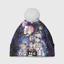 Шапка с помпоном Re:Zero Жизнь с нуля, цвет: 3D-белый