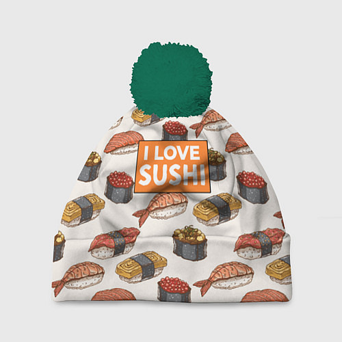 Шапка c помпоном I love sushi Я люблю суши / 3D-Зеленый – фото 1