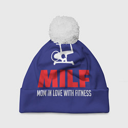 Шапка с помпоном Работающая фитнес-мама, цвет: 3D-белый