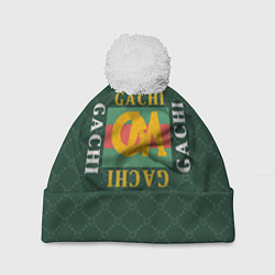 Шапка с помпоном GACHI GUCCI, цвет: 3D-белый