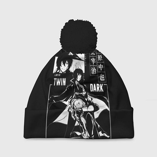 Шапка c помпоном ЧУЯ и ДАЗАЙ бродячие псы / 3D-Черный – фото 1