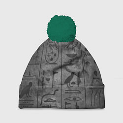 Шапка с помпоном Египетские Иероглифы 3D, цвет: 3D-зеленый