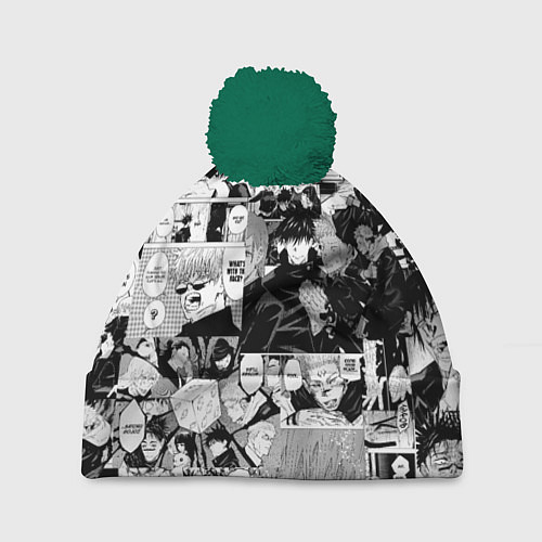 Шапка c помпоном Магическая Битва / 3D-Зеленый – фото 1