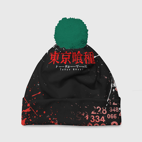 Шапка c помпоном TOKYO GHOUL МИНУС 7 ТОКИЙСКИЙ ГУЛЬ 1000-7 / 3D-Зеленый – фото 1