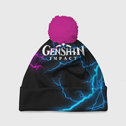 Шапка с помпоном GENSHIN IMPACT NEON FLASH НЕОНОВЫЕ РАЗРЯДЫ МОЛНИЙ, цвет: 3D-малиновый