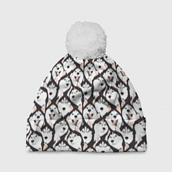 Шапка с помпоном Сибирский Хаски Husky, цвет: 3D-белый