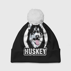 Шапка c помпоном Собака Хаски Husky