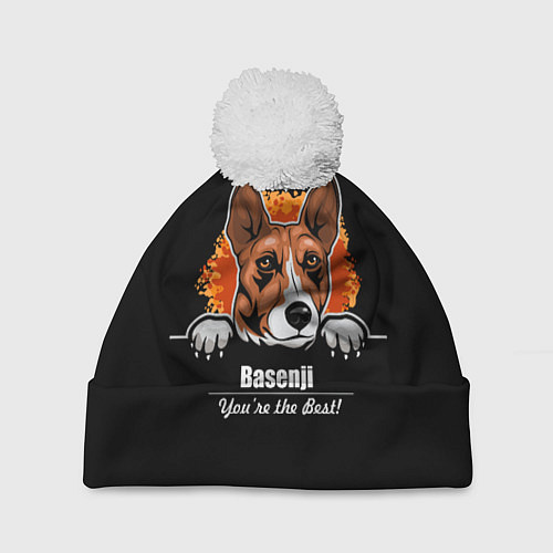 Шапка c помпоном Басенджи Basenji / 3D-Белый – фото 1
