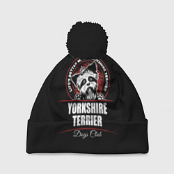 Шапка с помпоном Йоркширский Терьер Yorkshire Terrier, цвет: 3D-черный