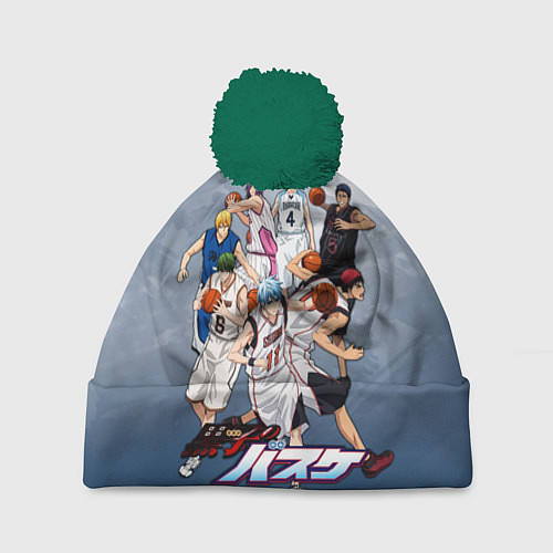 Шапка c помпоном Kuroko no Basket Баскетбол Куроко / 3D-Зеленый – фото 1