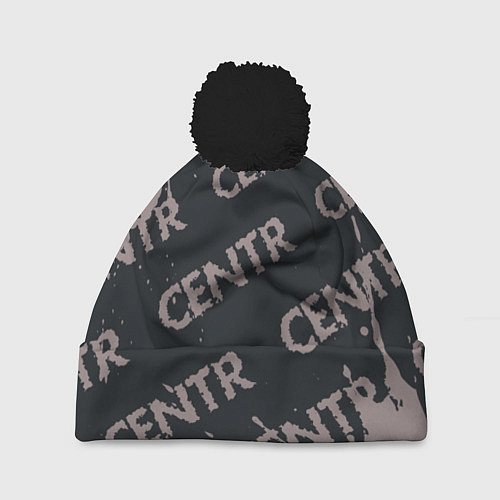 Шапка c помпоном CENTR Брызги / 3D-Черный – фото 1