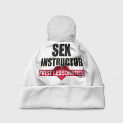 Шапка с помпоном Секс Инструктор SEX INSTRUCTOR, цвет: 3D-белый