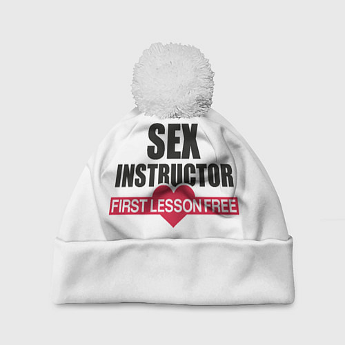 Шапка c помпоном Секс Инструктор SEX INSTRUCTOR / 3D-Белый – фото 1