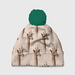 Шапка с помпоном Голова жирафа паттерн, цвет: 3D-зеленый