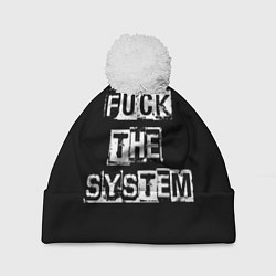 Шапка с помпоном FACK THE SYSTEM, цвет: 3D-белый