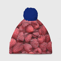 Шапка с помпоном Малина - ягоды, цвет: 3D-тёмно-синий