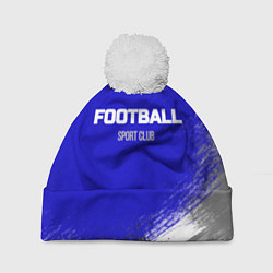 Шапка с помпоном Sports club FOOTBALL, цвет: 3D-белый