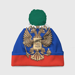 Шапка с помпоном Герб России на фоне флага, цвет: 3D-зеленый