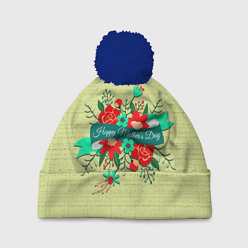 Шапка c помпоном Happy Mothers Day - букет / 3D-Тёмно-синий – фото 1
