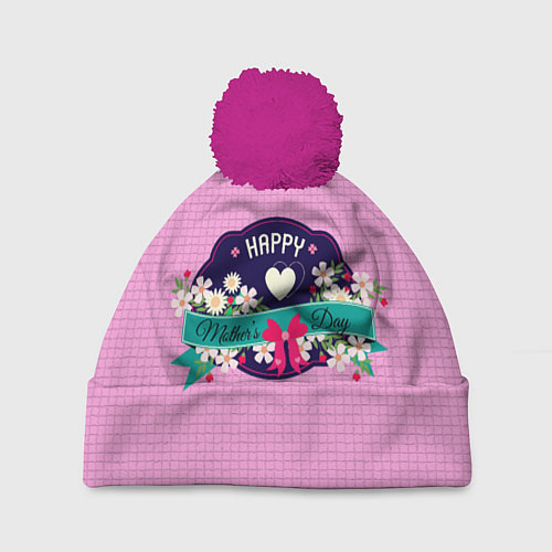 Шапка c помпоном Happy Mothers Day - эмблема / 3D-Малиновый – фото 1
