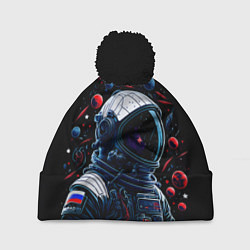 Шапка с помпоном Российский астронавт - планеты, цвет: 3D-черный