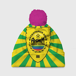 Шапка с помпоном Футбольный клуб Анжи, цвет: 3D-малиновый