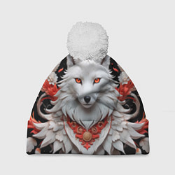 Шапка c помпоном Белая лисица - кицунэ