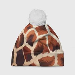 Шапка с помпоном Пятнистый мех жирафа, цвет: 3D-белый