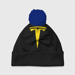 Шапка c помпоном Tesla yellow