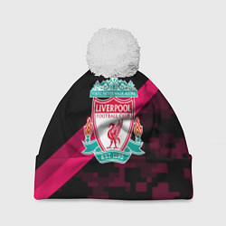 Шапка с помпоном Liverpool sport fc club, цвет: 3D-белый