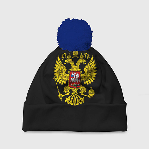 Шапка c помпоном Герб РФ gold / 3D-Тёмно-синий – фото 1