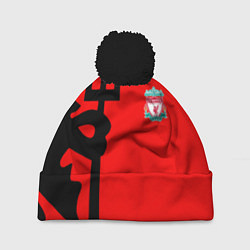 Шапка с помпоном Liverpool fc sport steel, цвет: 3D-черный