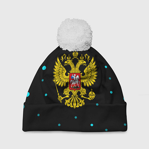 Шапка c помпоном Герб РФ голубые краски / 3D-Белый – фото 1