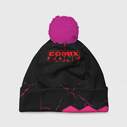 Шапка с помпоном Comix zone hexagon, цвет: 3D-малиновый