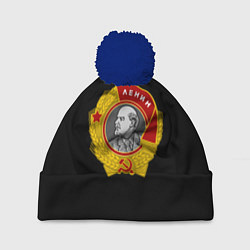 Шапка c помпоном СССР логотип герб