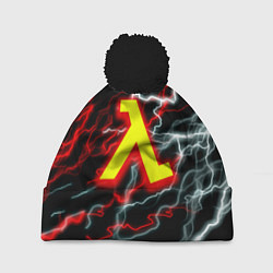 Шапка с помпоном Half life storm logo, цвет: 3D-черный