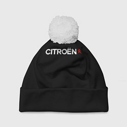 Шапка с помпоном Citroen logo, цвет: 3D-белый