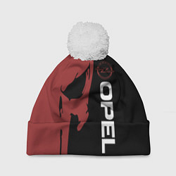 Шапка c помпоном Опель и череп