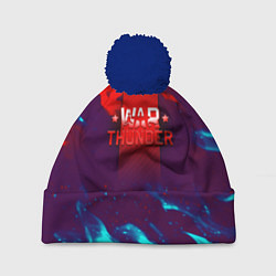 Шапка с помпоном Вартандер неоновый огонь, цвет: 3D-тёмно-синий