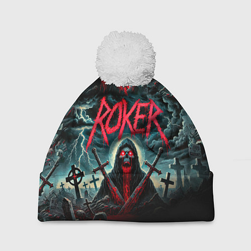 Шапка c помпоном Roker - blood in the ground / 3D-Белый – фото 1