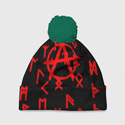 Шапка с помпоном Анархия символы, цвет: 3D-зеленый