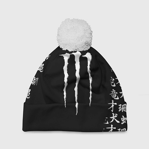 Шапка c помпоном Monster energy japan symbol / 3D-Белый – фото 1