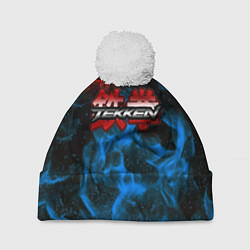 Шапка с помпоном Tekken огненные стиль, цвет: 3D-белый