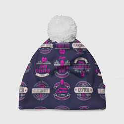 Шапка с помпоном Easter pink, цвет: 3D-белый