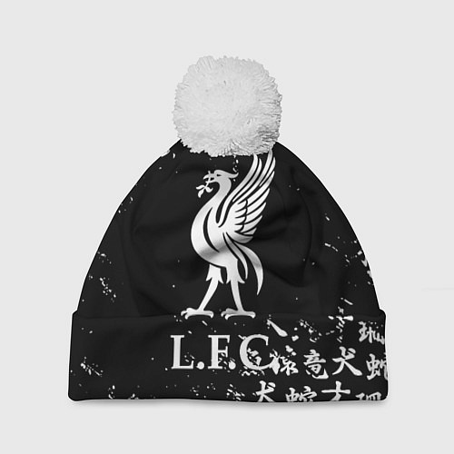 Шапка c помпоном Ливерпуль японские символы / 3D-Белый – фото 1