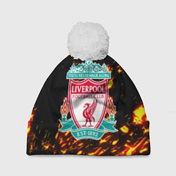 Шапка с помпоном Liverpool краски огненные, цвет: 3D-белый