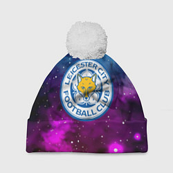 Шапка с помпоном Лестер сити космос, цвет: 3D-белый